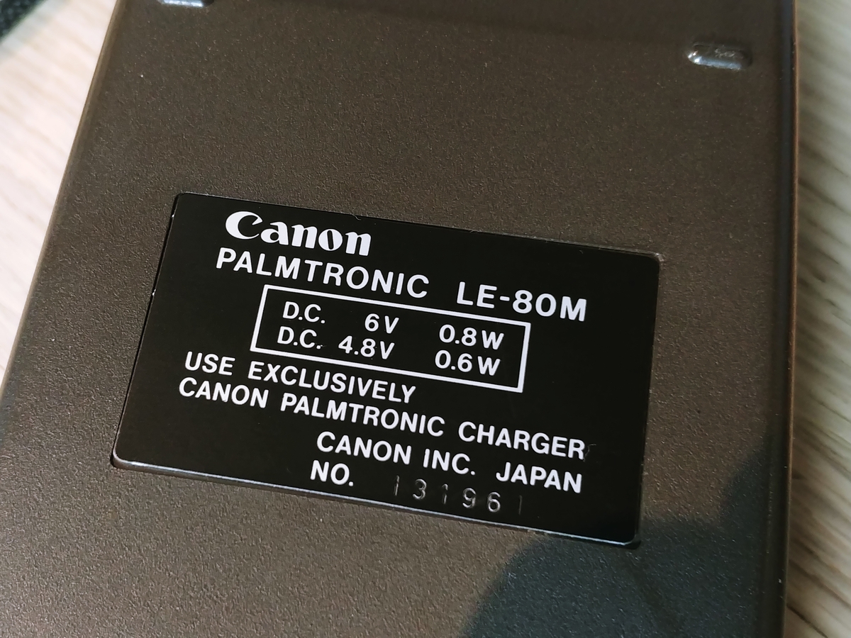 Canon LE-80M