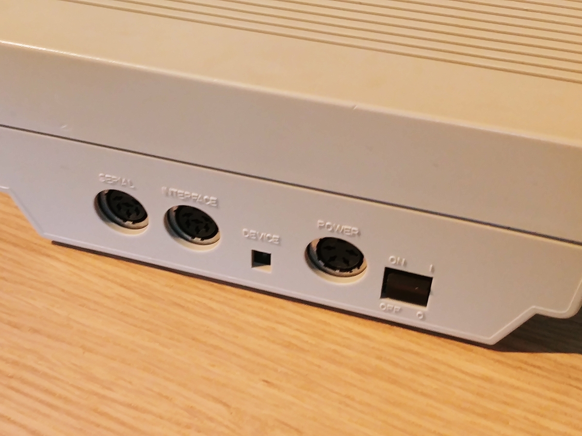 Commodore Floppy Disk 1541 II