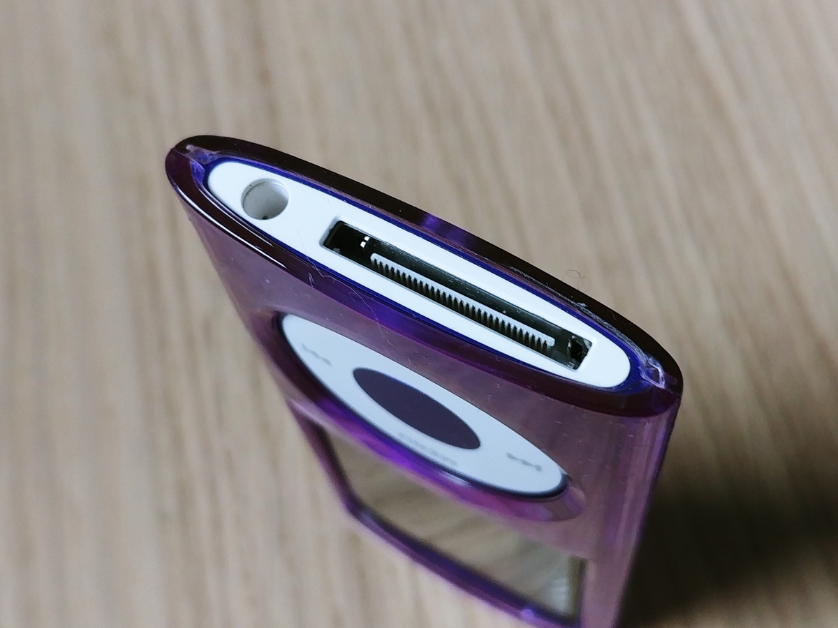 Apple Ipod Nano 4G