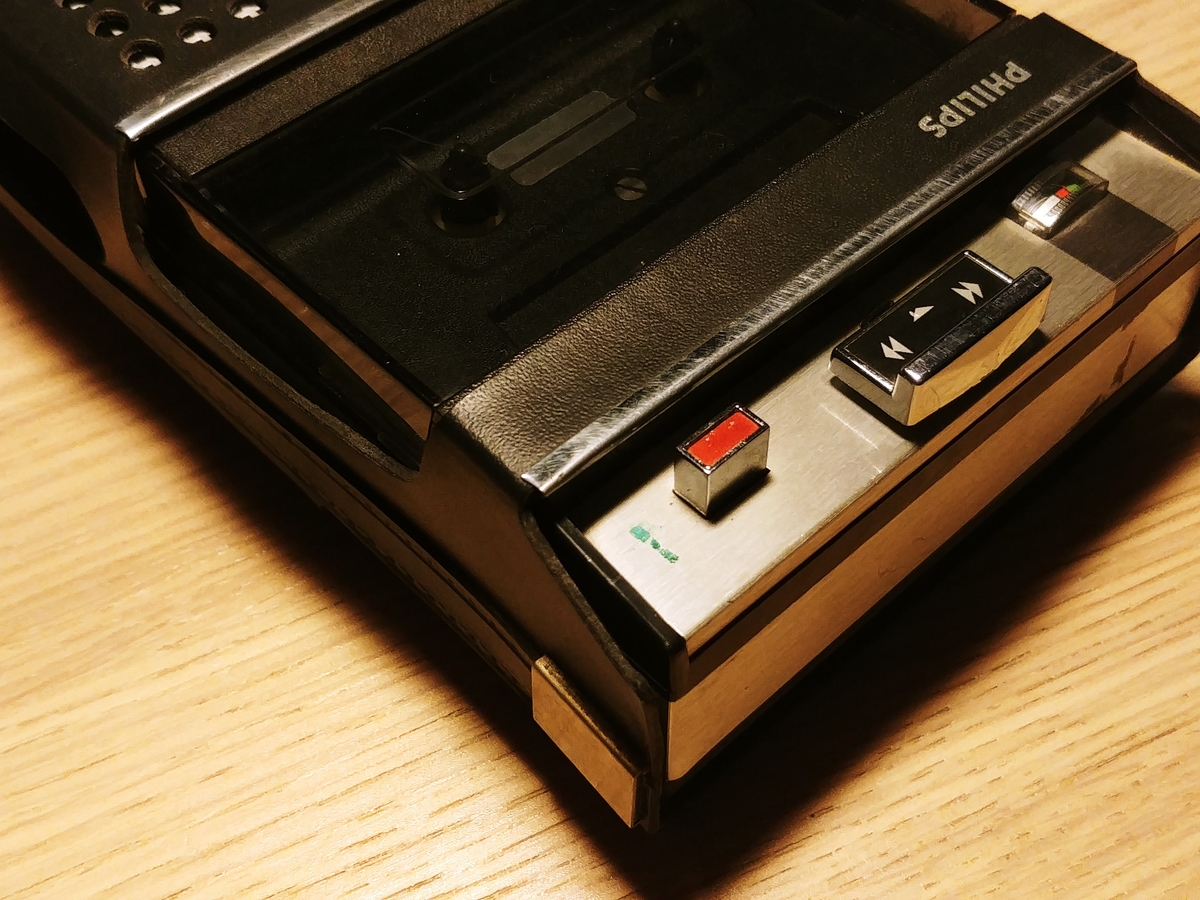 Registratore Cassette Philips EL3302A